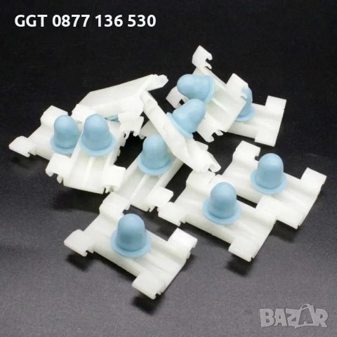 Щипки за закрепване на външните лайсни на вратите BMW E38 E39, снимка 2 - Части - 43437395