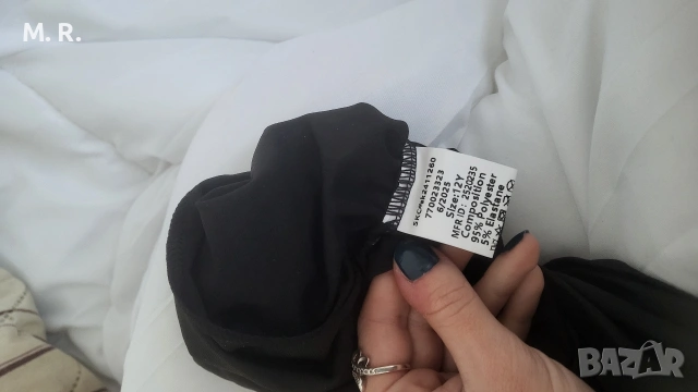 Черно бюстие, снимка 2 - Корсети, бюстиета, топове - 53510340