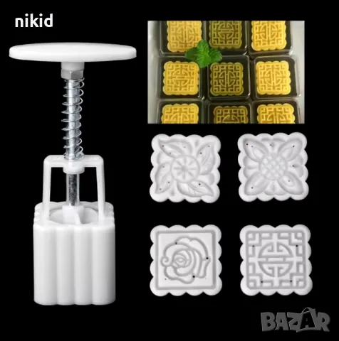 4  цветя квадратни диска печати щампи лунни релефни бисквитки сладки пластмасови с бутало Moon Cake, снимка 4 - Форми - 23266799