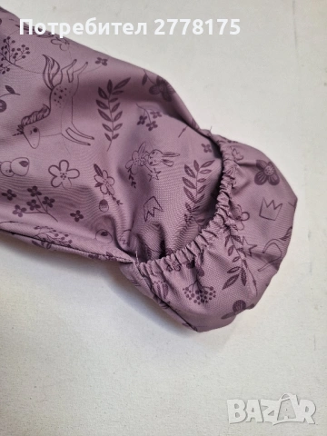 Детски космонавт Ergee, снимка 4 - Детски якета и елеци - 53120529