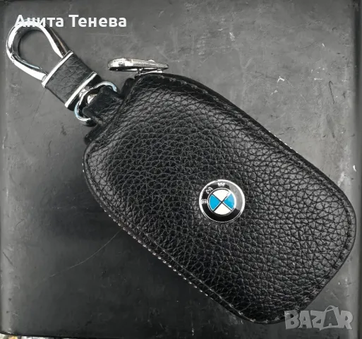 Кожен ключодържател Seat,Mitsubishi,Skoda,BMW,Audi,Wolcksvagen, снимка 3 - Аксесоари и консумативи - 48245545