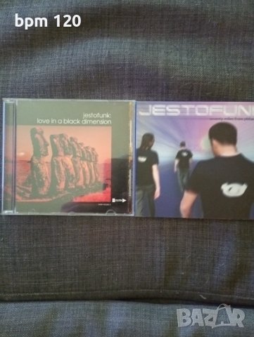 JESTOFUNK - два оригинални диска/албума