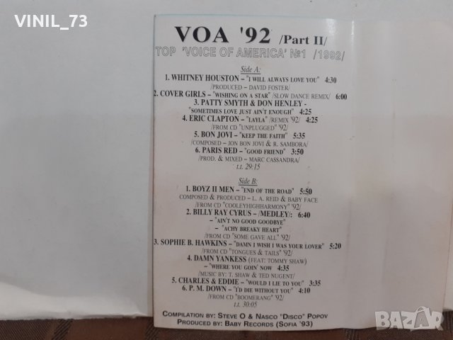 VOA EUROPE part two 92, снимка 3 - Аудио касети - 32354968