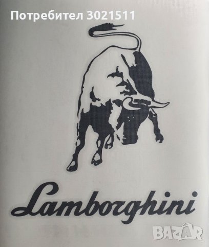 2бр. стикери, лепенки Sticker Lamborghini. Ламборгини