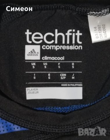 Adidas Techfit НОВ оригинален потник S Адидас Compression спорт фитнес, снимка 3 - Спортни дрехи, екипи - 28460525