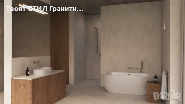 BQS_R54L Златен мат смесител за вграждане за Баня модел Silia Brushed Gold -12%, снимка 6 - Смесители - 43555179