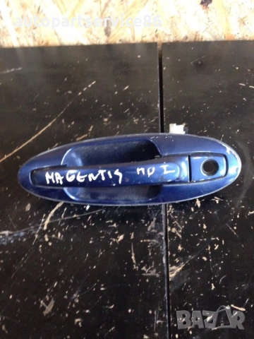 Външна дръжка за предна лява врата син цвят за KIA Magentis (2002)