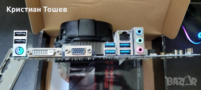 Дънна платка AM 4 + компоненти, снимка 2 - Дънни платки - 52719827