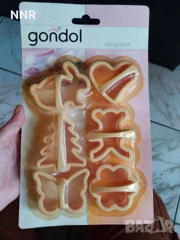 Форми за сладки / курабийки