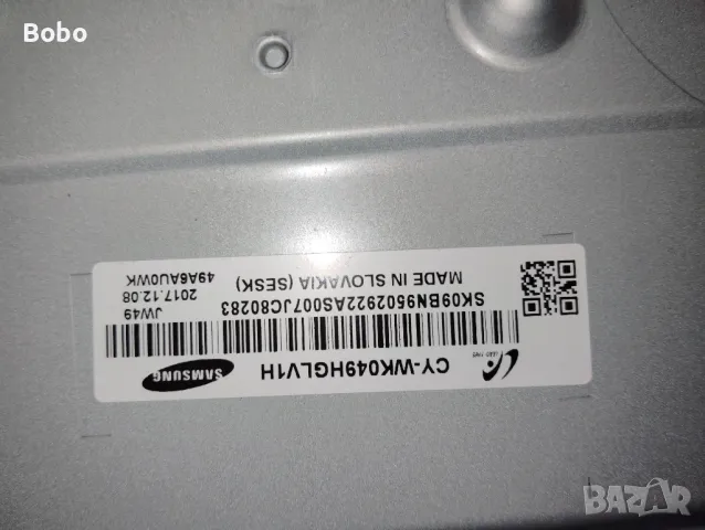 Main board BN41-02568, снимка 5 - Части и Платки - 48129393