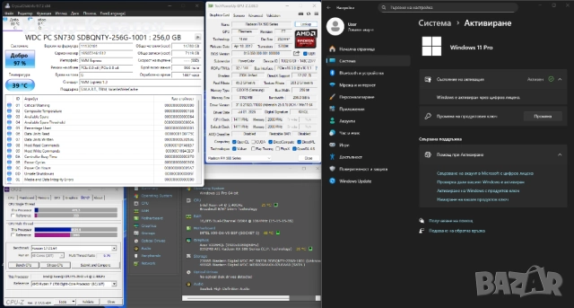 Бюджетен геймърски компютър XEON 2640/RX580/16GB, снимка 8 - Геймърски - 52762974