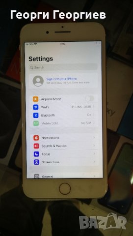 IPhone 7 Plus перфектен, снимка 4 - Други - 43779001