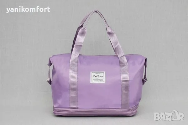 Пътна чанта за ръчен багаж