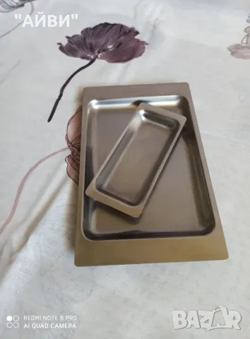 ZEPTER нови подноси за сервиране, снимка 4 - Сервизи - 50327540