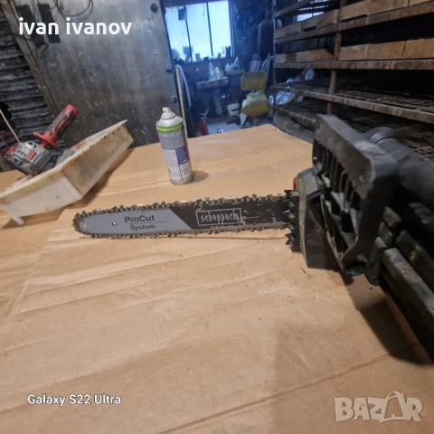 Немска Резачка за Дърва , снимка 9 - Други машини и части - 51965720