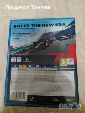 Игра за playstation 4 , снимка 2 - Игри за PlayStation - 52674359