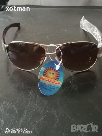 нови слънчеви очила, снимка 6 - Слънчеви и диоптрични очила - 32749898