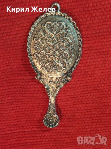 ПОСРЕБРЕН ОРНАМЕНТИРАН ВИНТИДЖ БЕЛ ЕПОК СТИЛ АРТ МЕДАЛЬОН - ОГЛЕДАЛЦЕ 25333