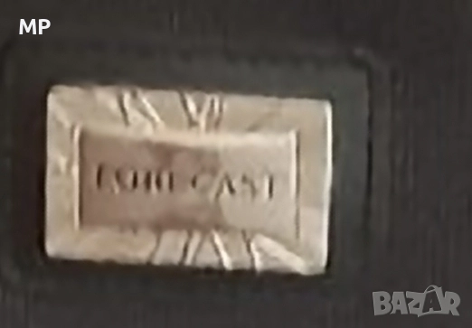 Голям куфар Forecast 80x50x37, снимка 6 - Куфари - 52337656