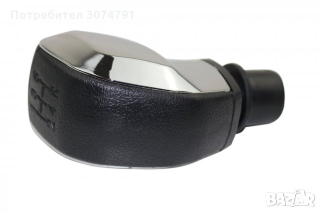 Топка №2014/2014-М Скоростен Лост с 5 скорости за PEUGEOT Пежо 208/308/2008/3008 CITROEN C3 C4, снимка 5 - Аксесоари и консумативи - 32917414