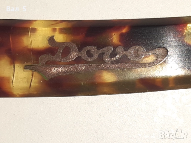 Стар бръснач DOVO - SOINGEN Германия, снимка 7 - Антикварни и старинни предмети - 52456897