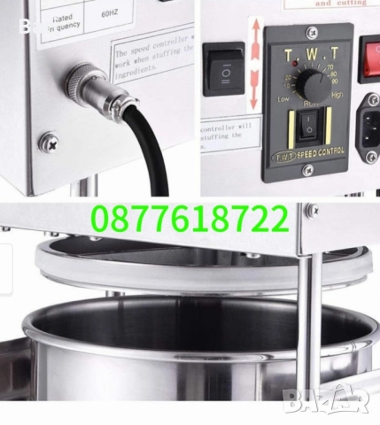 Професионални електрически пълначки за месо с педал 10л и 15л, снимка 3 - Обзавеждане на кухня - 52537378