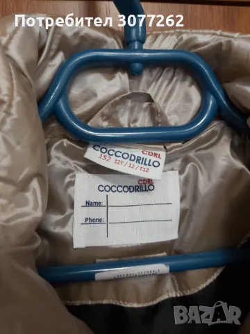 Детски елек(грейка), снимка 2 - Детски якета и елеци - 47395549