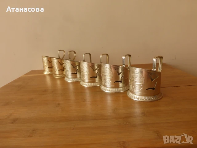 Руски подстакани 6 бр сервиз златисти "Горький" 1980 г