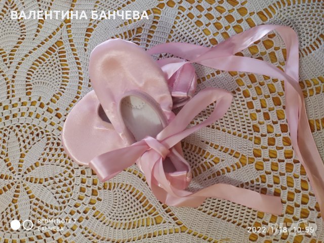 Детски палци, снимка 2 - Детски обувки - 35473970