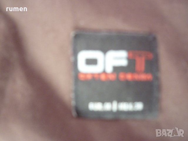 дрехи, снимка 4 - Якета - 32736688