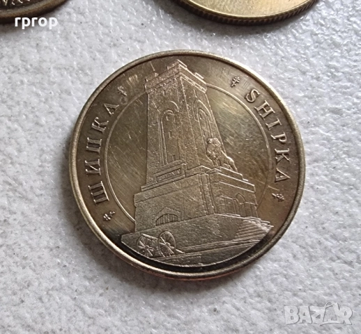 България .
Плакети .5 бройки.
Шипка, Крушунски водопади, Царевец, Албена.
, снимка 7 - Нумизматика и бонистика - 49608330