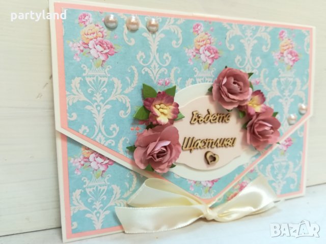 Плик за пари подарък за сватба , снимка 11 - Други - 29905417