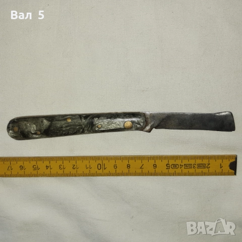 Старо овощарско ножче , ножка , маркировка