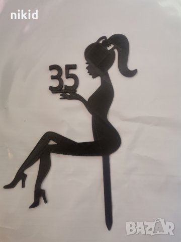 Лейди години дама черен пластмасов топер украса за торта рожден ден моминско парти юбилей, снимка 4 - Други - 29732933