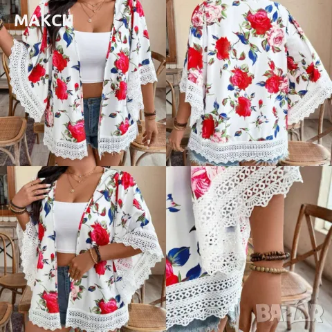 Макси прелестна ефирна наметка с красиви дантелени кантове и силно клоширани ръкави в снежно бяло на