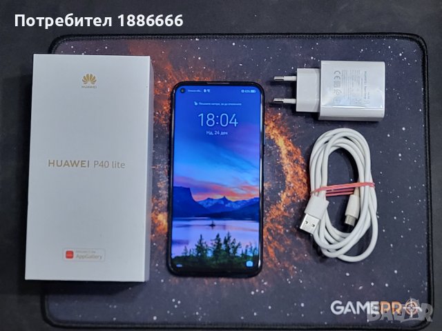 Продавам Huawei P40 Lite, снимка 13 - Huawei - 43541759