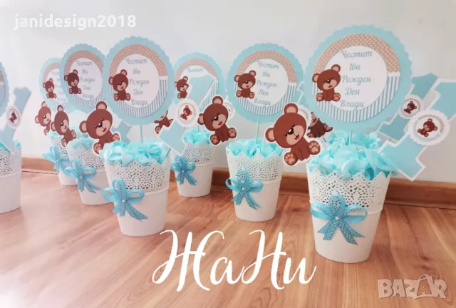 украса За маса за детски рожден ден на мече, снимка 2 - Други - 47769045