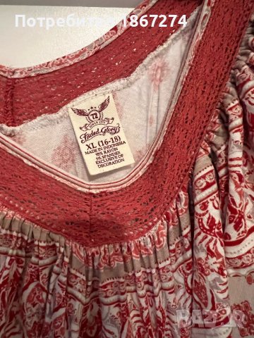 блуза и потник , снимка 5 - Корсети, бюстиета, топове - 43169494