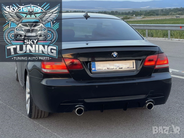 Дифузьор за бмв е92 / добавка за задна броня бмв е92 / bmw e92 с щипки, снимка 6 - Аксесоари и консумативи - 51814145