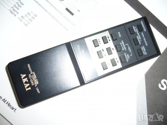 Касетъчен дек Akai GX-95+ Дистанционно + Книжка + Кашон, снимка 5 - Декове - 27994301