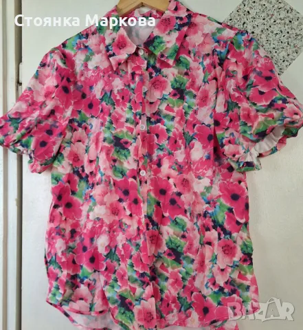 Нова ризка в розово