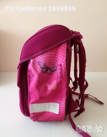 Ученическа раница HERLITZ с аксесоари, снимка 5 - Раници - 43269503