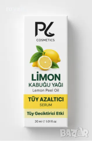 Лимоново масло за забавяне растежа на косъмчетата