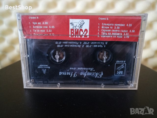 Екстра Нина - Затвори очи, снимка 2 - Аудио касети - 28401656