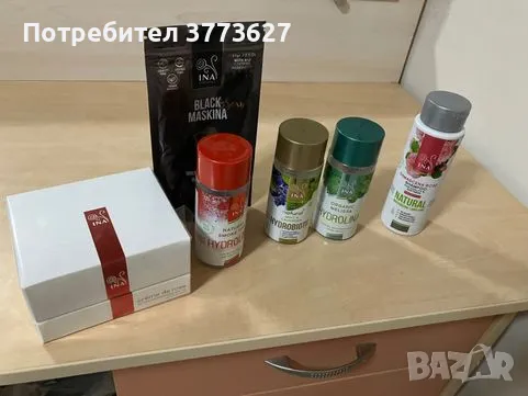 Козметика на Ina Essentials, снимка 1