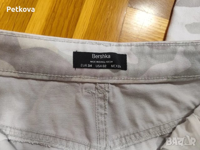 Дънков костюм на Bershka, снимка 6 - Костюми - 47283002
