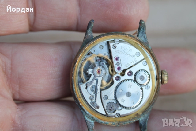 Мъжки ръчен часовник ''Восток Волна'' /22 камъка/, снимка 7 - Мъжки - 52367272