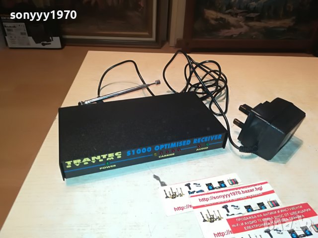 TRANTEC S1000 LONDON/ENGLAND 0112221906