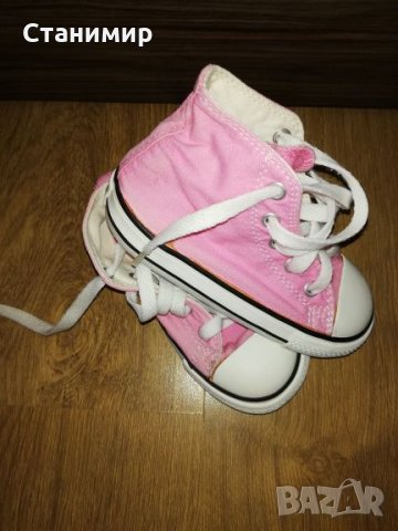 Кецове Converse, снимка 2 - Детски маратонки - 26422287