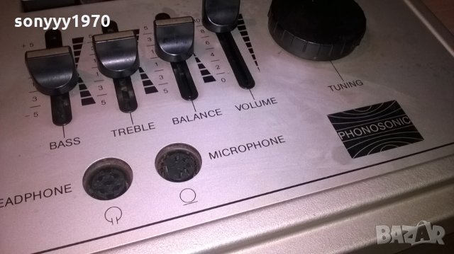 philips tri-master 4020 serie 162-внос швеицария, снимка 15 - Ресийвъри, усилватели, смесителни пултове - 27527399